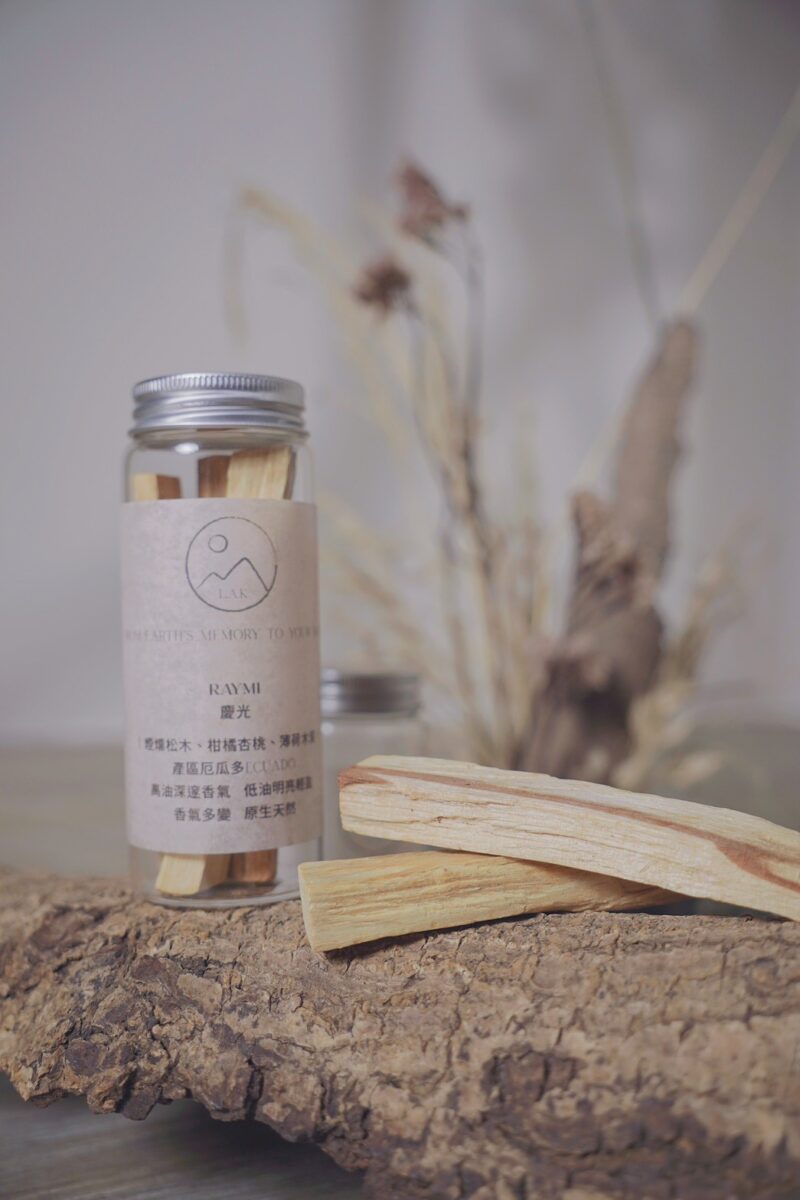 頂級祕魯聖木 | Palo Santo 共三款